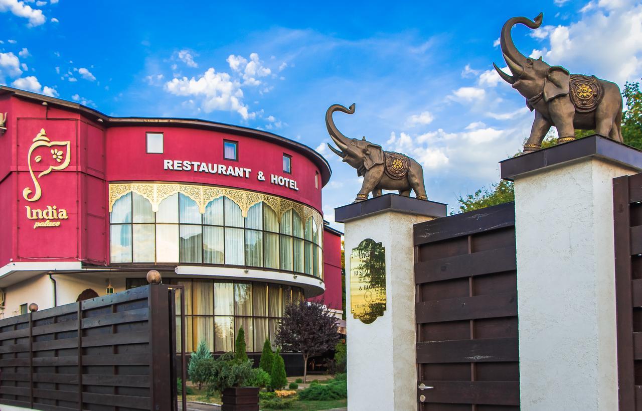 India Palace Hotel Kharkiv Eksteriør billede